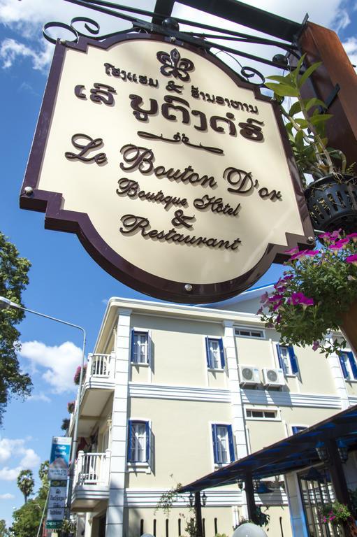 Le Bouton D'Or Boutique Hotel Thakhek Eksteriør billede